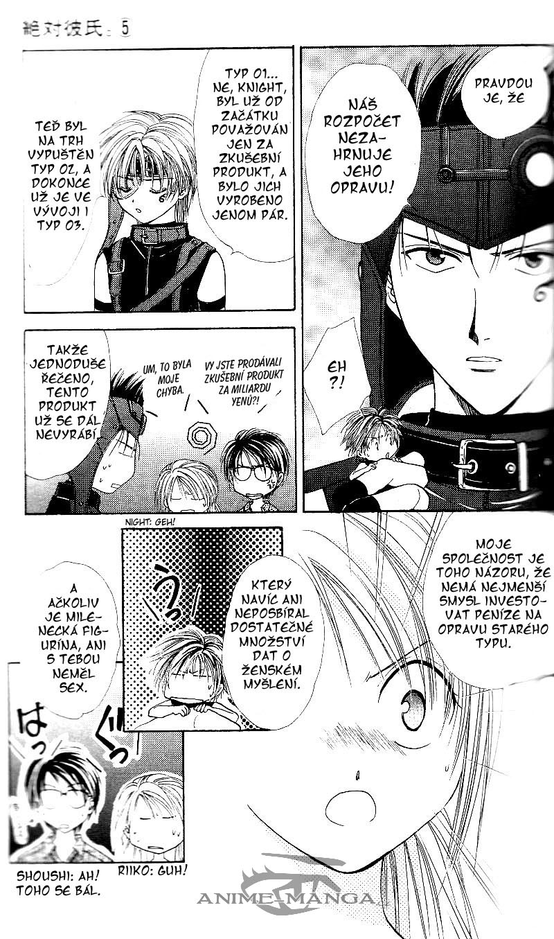 Absolute Boyfriend_v05_c27_03.jpg
